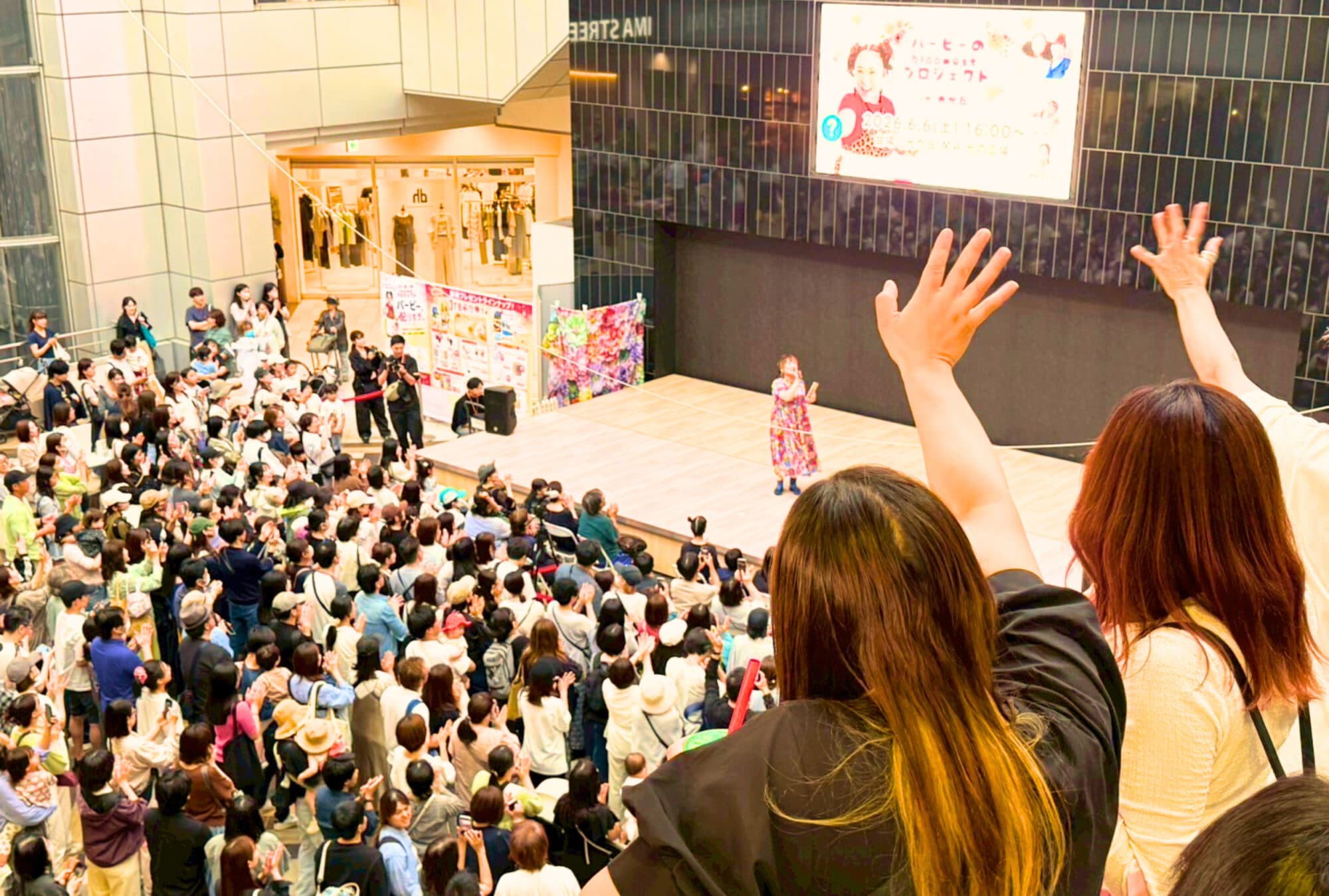 【イベントレポート】バービーのbloomestプロジェクト in 光が丘